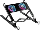 PCONLINE Notebook Folding Radiator