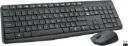 Logitech MK235 Wireless Keyboard & Mouse Combo